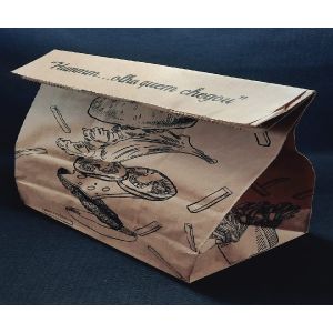 SACO PAPEL KRAFT IMPRESSO "HUMMM... OLHA QUEM CHEGOU" C/ 100 UNIDADES
